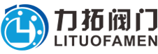 阀门系列-温州力拓阀门有限公司-官网-温州力拓阀门有限公司-官网